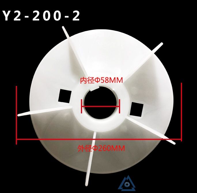 YBE3-160L-4电机风叶-风扇叶-塑料